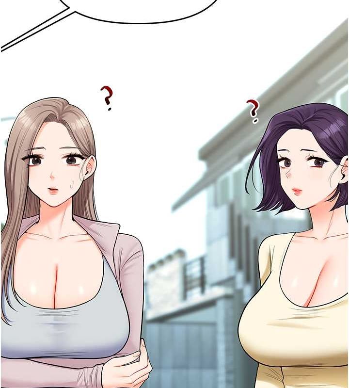 玩转学姊第43話-弟弟喝茫比較硬♥♥