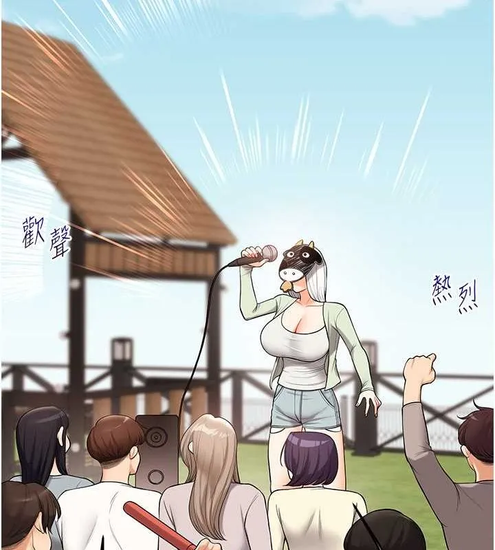 玩轉學姊第43話-弟弟喝茫比較硬&hearts;&hearts;