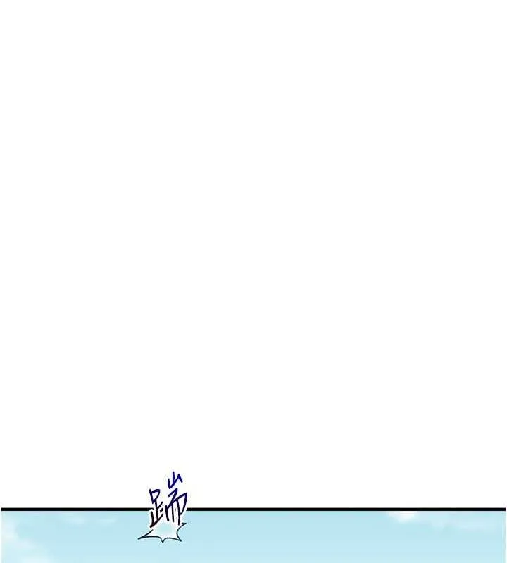 玩转学姊-第43話-弟弟喝茫比較硬♥♥ - 图片 124