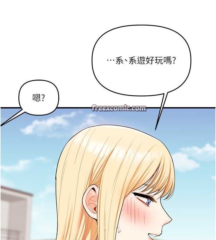 玩转学姊第43話-弟弟喝茫比較硬♥♥