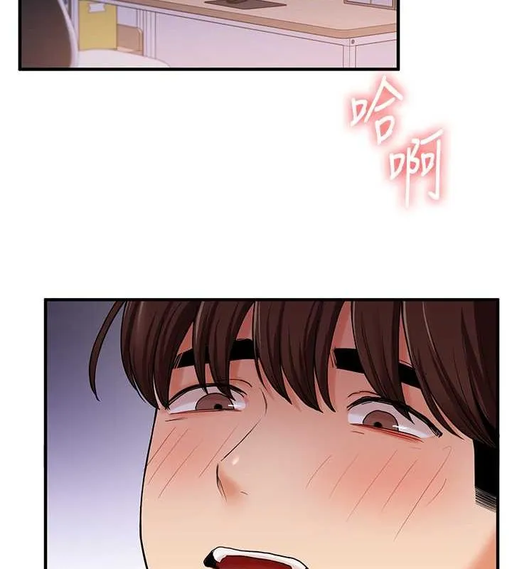 玩转学姊-第43話-弟弟喝茫比較硬♥♥ - 图片 164
