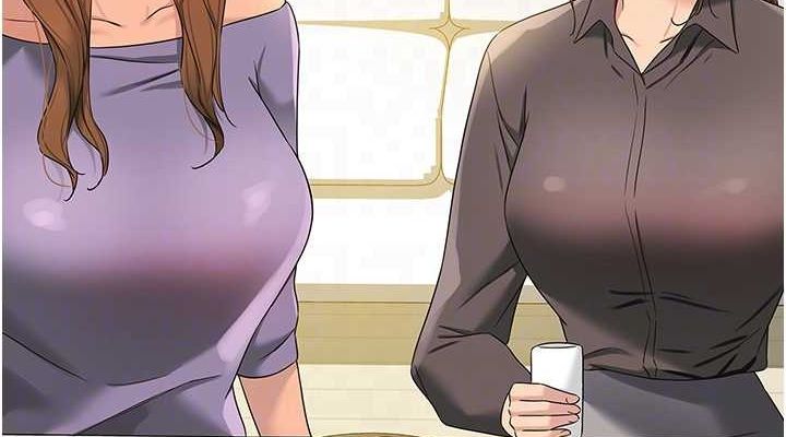 洞洞杂货店第110話-各懷「淫」胎的喬遷宴