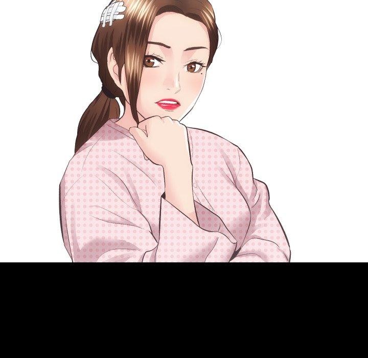 房产姐妹花第18話