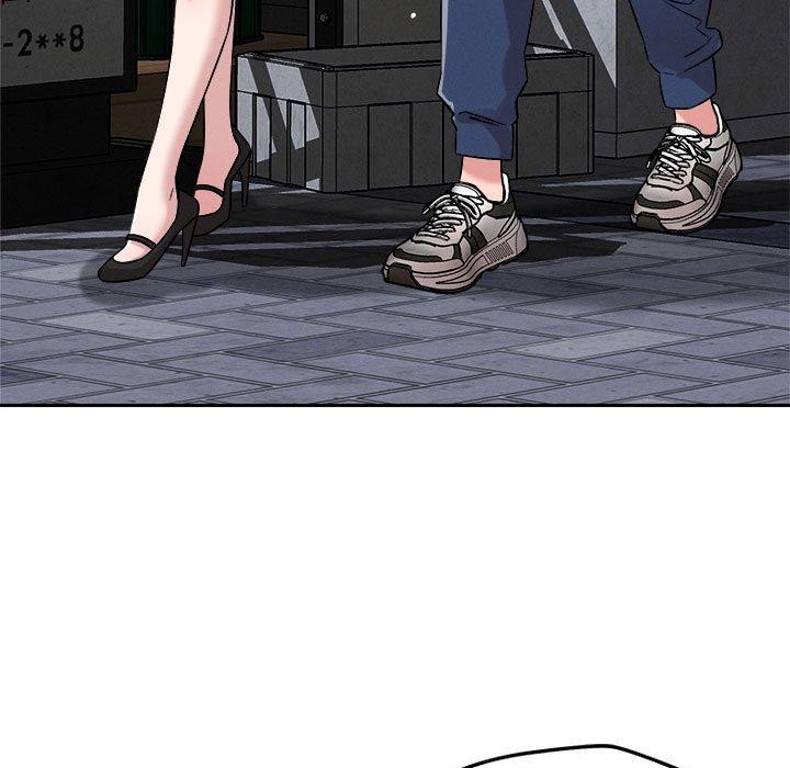 恋人未满第25話