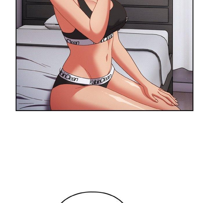 天降美差第28話