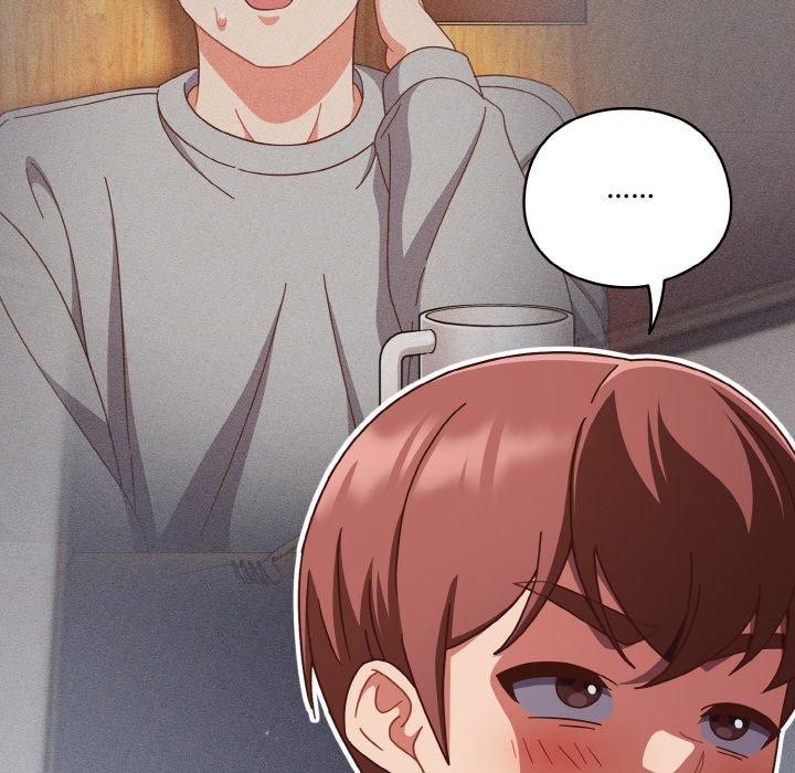 天降美差第28話