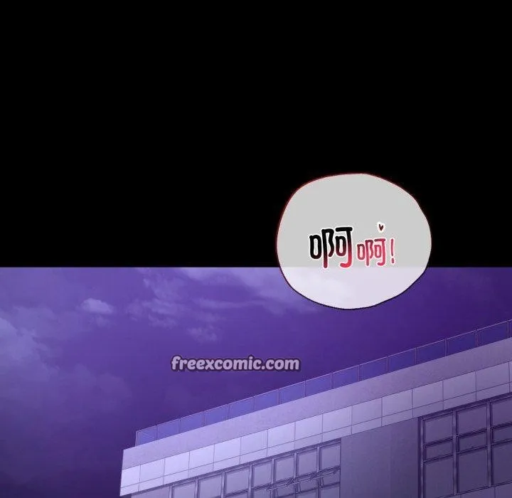 背叛的开始-第51話 - 图片 15