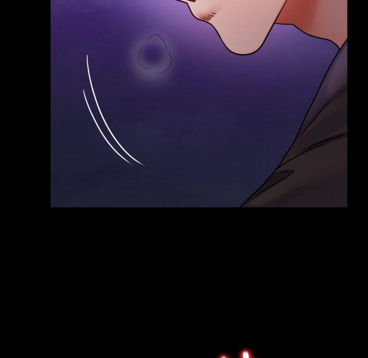 背叛的开始第51話