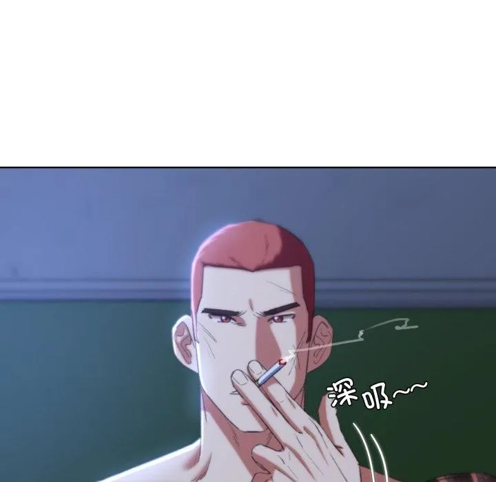 危险同学会-第44話 - 图片 25
