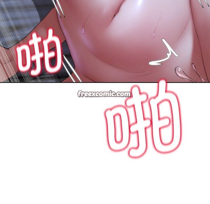 危险同学会第44話