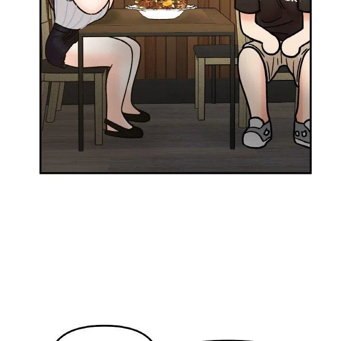 她才不是我姐姐第48話