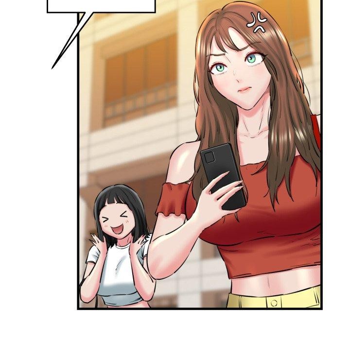 我的拉拉队宝贝第17話