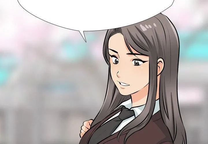 同事換換愛第193話