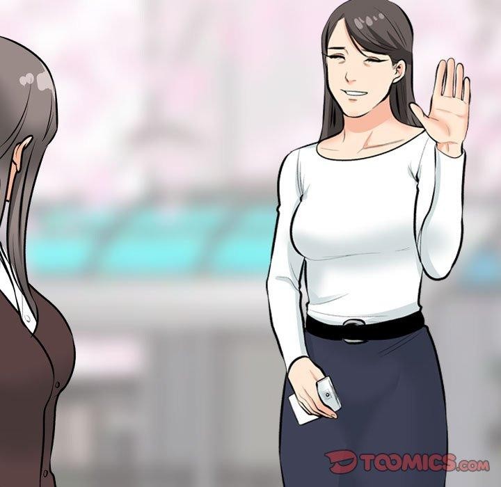 同事换换爱第193話