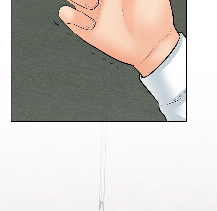 同事換換愛第193話