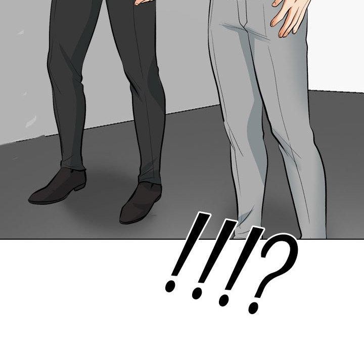 同事換換愛第193話