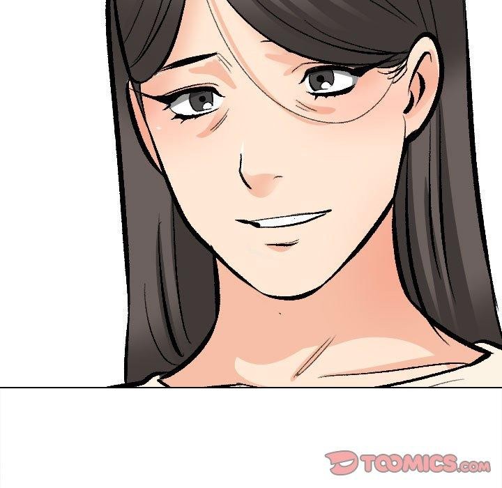 同事換換愛第193話