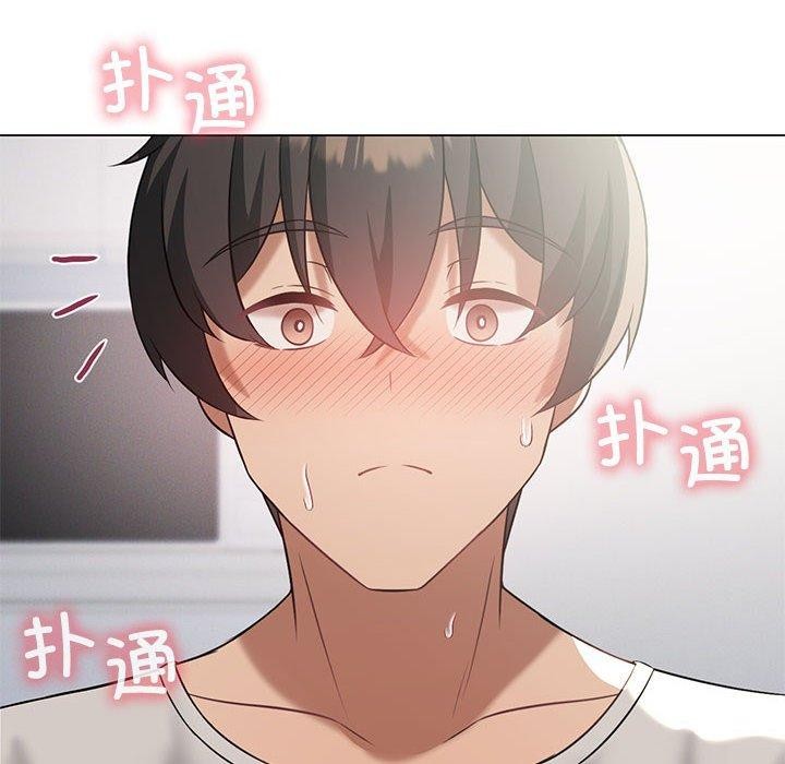 我靠升级逆袭成为大师第32話