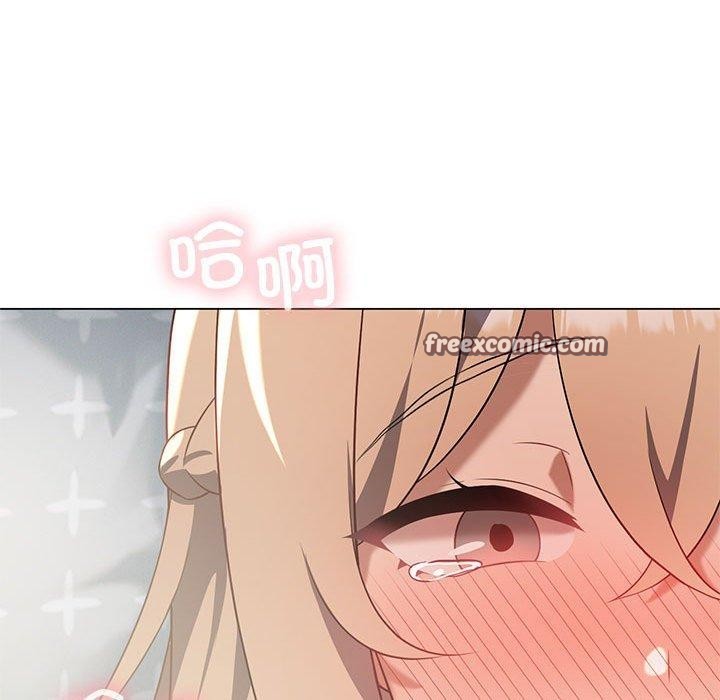 我靠升级逆袭成为大师第32話