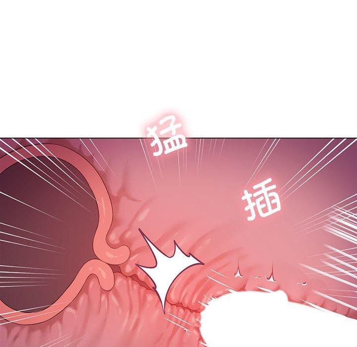 我靠升级逆袭成为大师第32話
