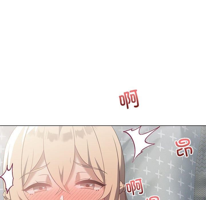 我靠升级逆袭成为大师第32話