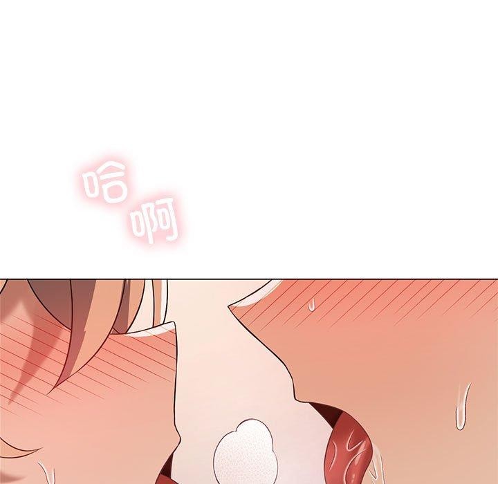 我靠升级逆袭成为大师第32話