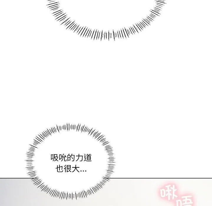 我靠升级逆袭成为大师-第32話 - 图片 134