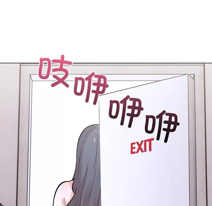 走不出的房间：第二季-第16話 - 图片 8