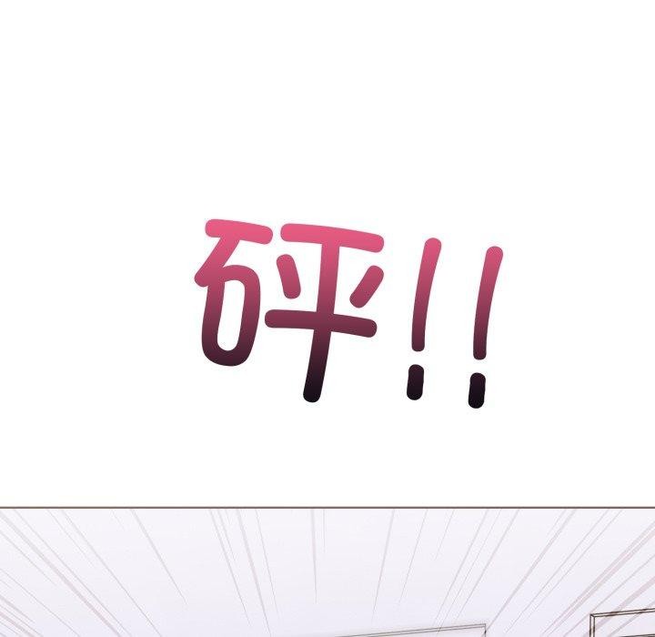 走不出的房间:第二季第16話