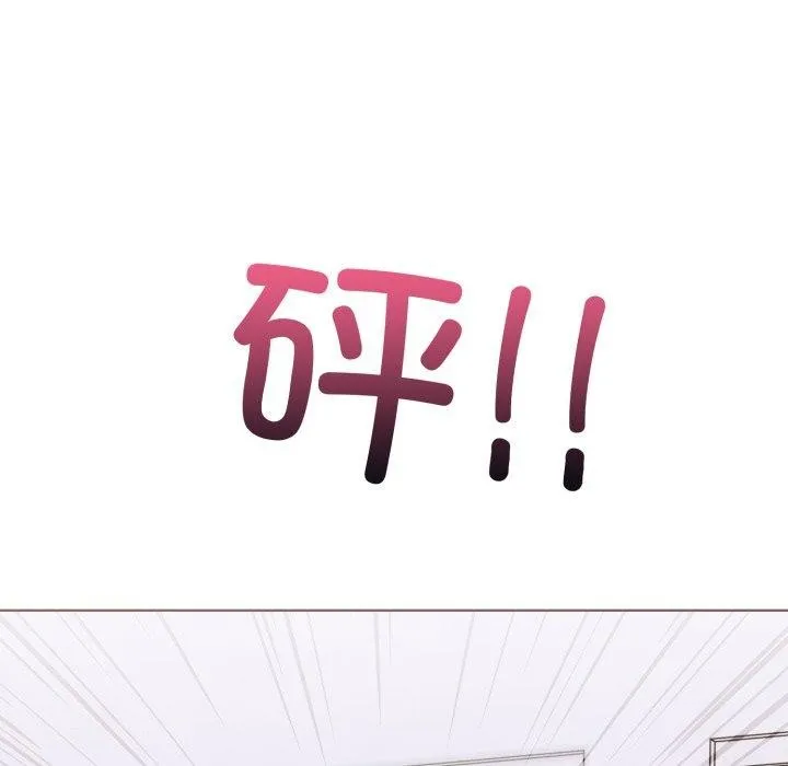 走不出的房间：第二季-第16話 - 图片 10