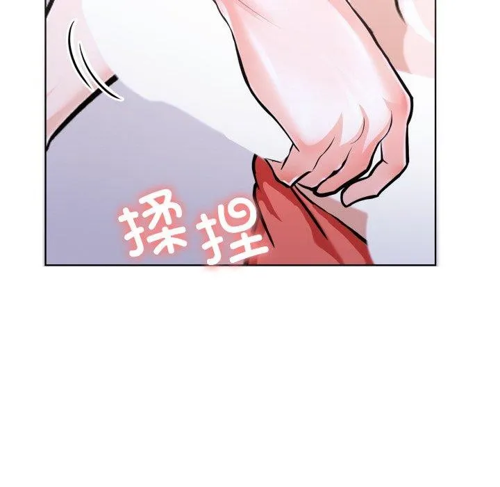 走不出的房间：第二季-第16話 - 图片 41