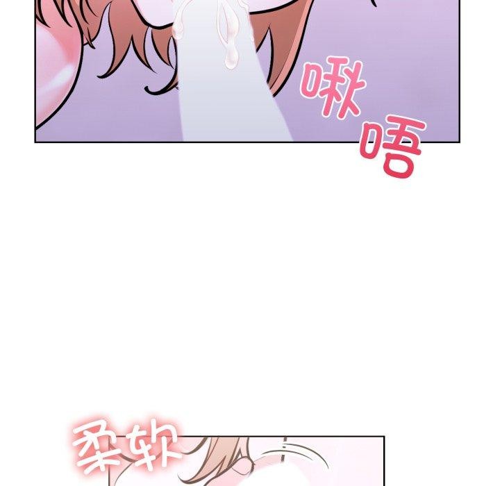 走不出的房间：第二季第16話