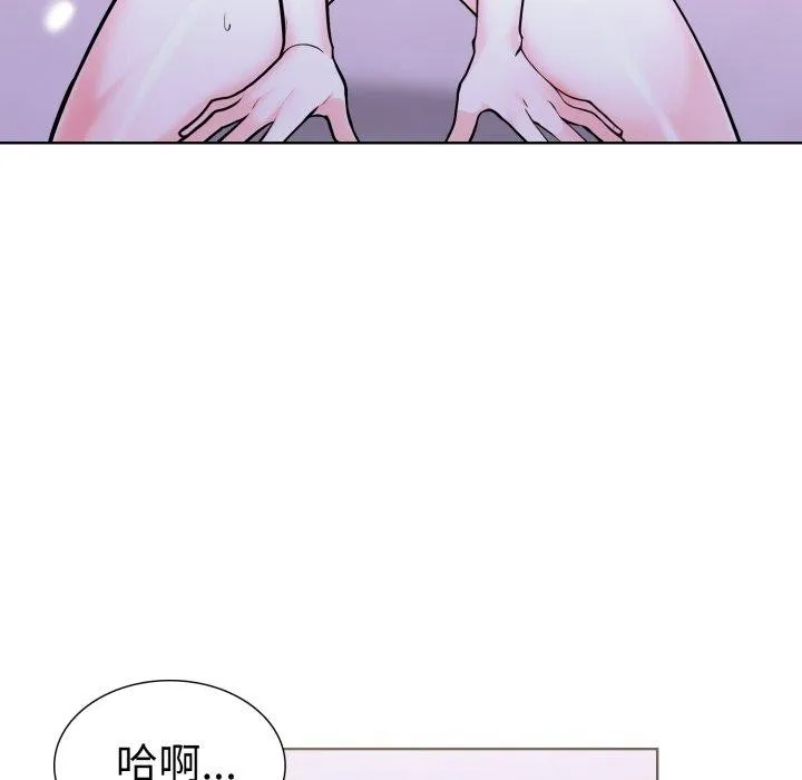 走不出的房间：第二季-第16話 - 图片 74