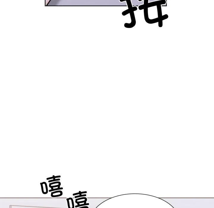 走不出的房间：第二季-第16話 - 图片 86