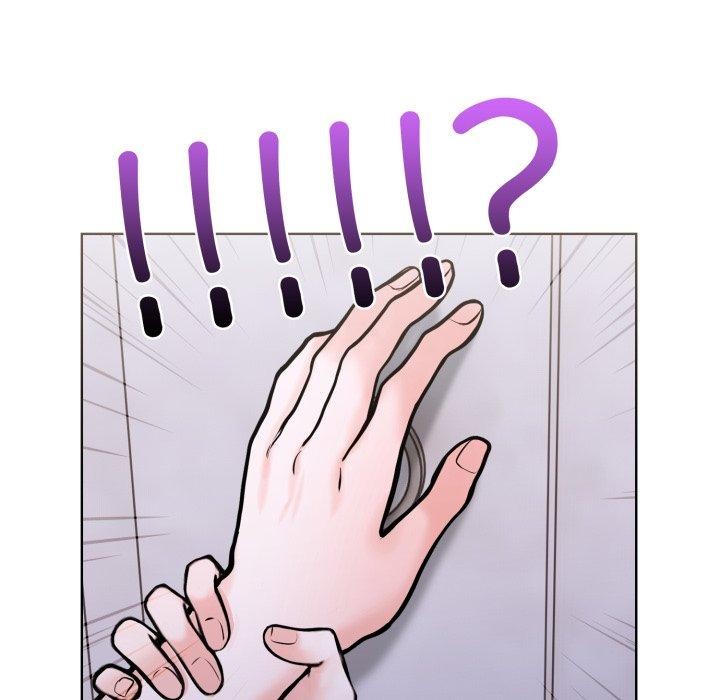 走不出的房间:第二季第16話