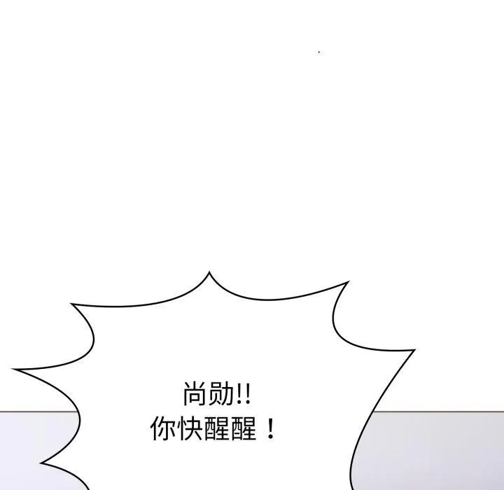 走不出的房间：第二季第16話