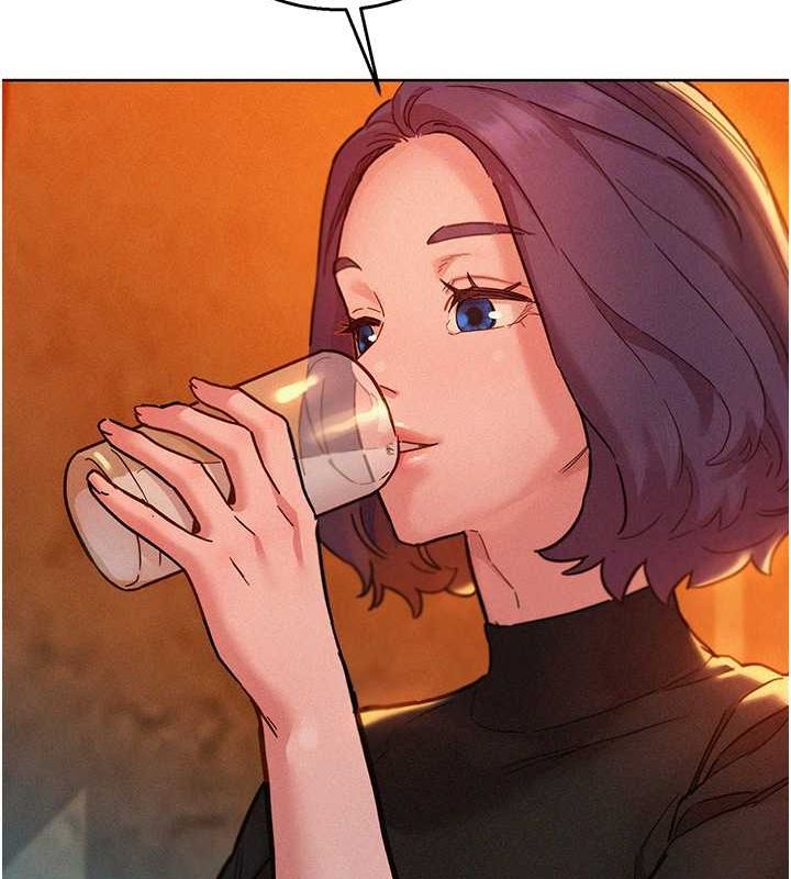 友情萬睡第105話-我的心裡依舊只有妳