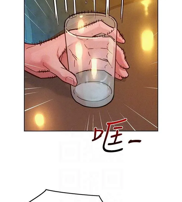 友情万睡-第105話-我的心裡依舊只有妳 - 图片 15
