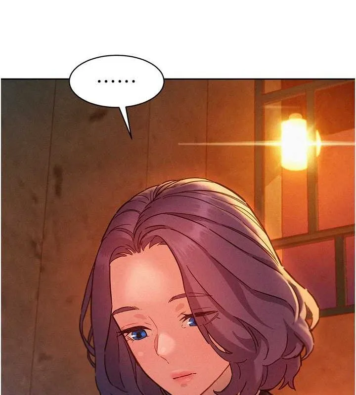 友情萬睡第105話-我的心裡依舊只有妳