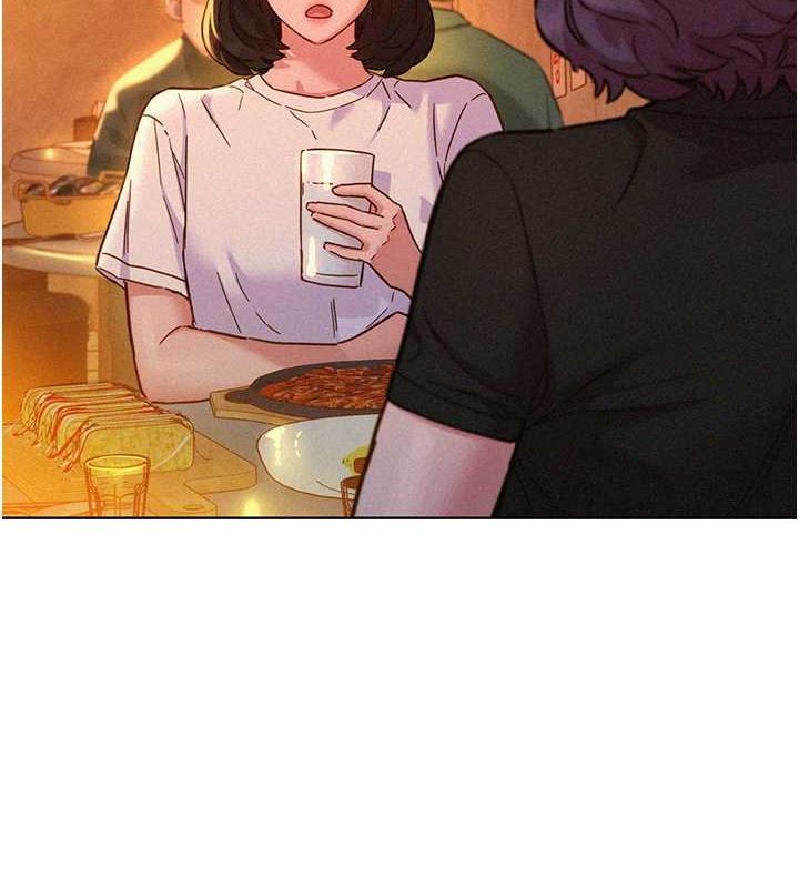 友情万睡第105話-我的心裡依舊只有妳