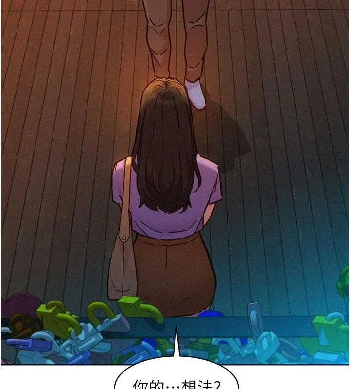 友情萬睡第105話-我的心裡依舊只有妳
