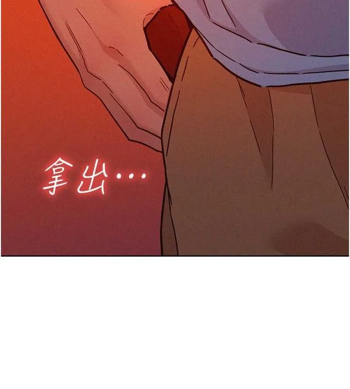 友情萬睡第105話-我的心裡依舊只有妳