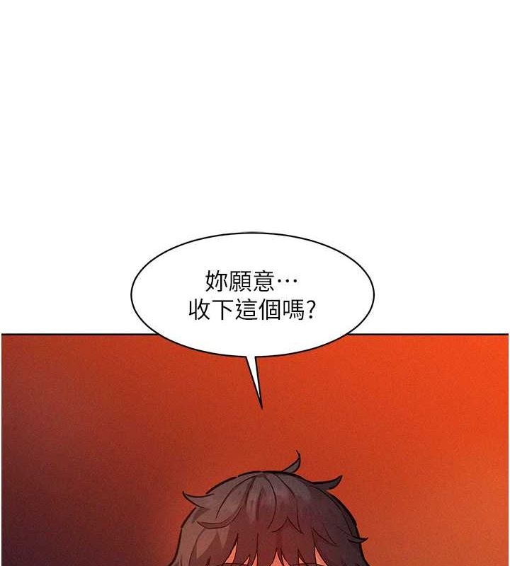 友情萬睡第105話-我的心裡依舊只有妳