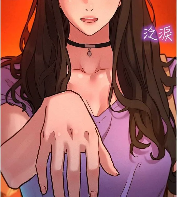 友情萬睡第105話-我的心裡依舊只有妳