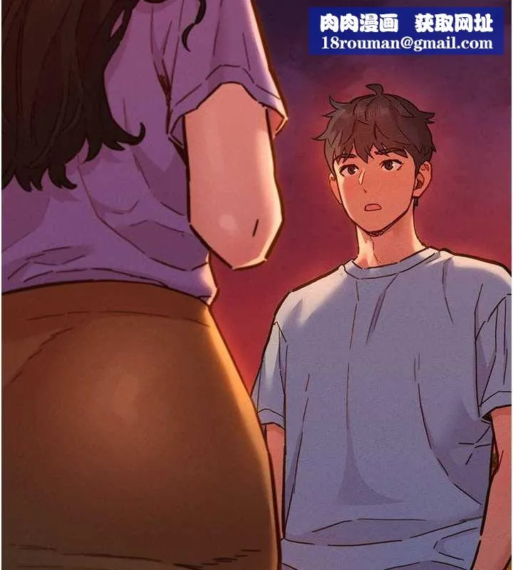 友情万睡-第105話-我的心裡依舊只有妳 - 图片 60