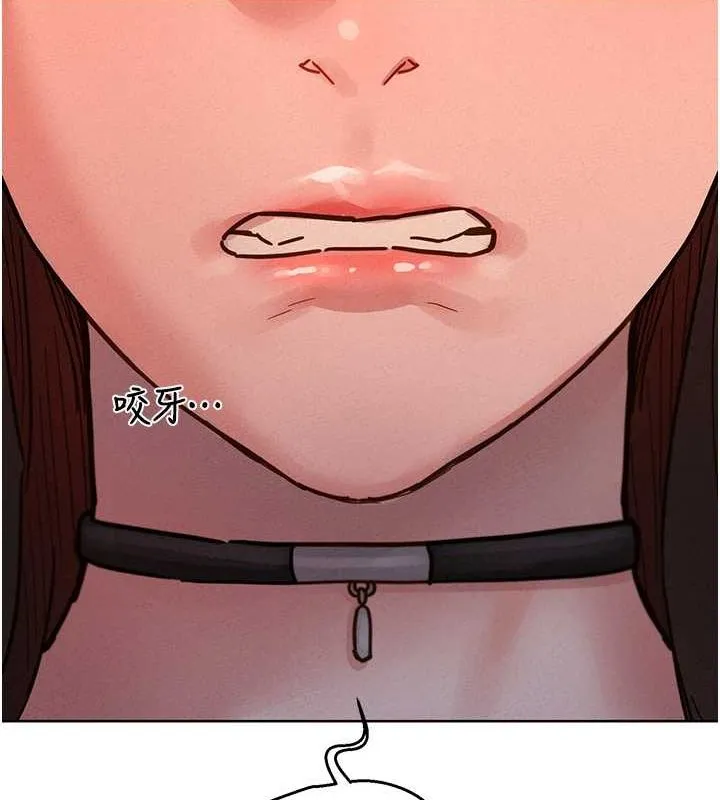 友情万睡-第105話-我的心裡依舊只有妳 - 图片 72