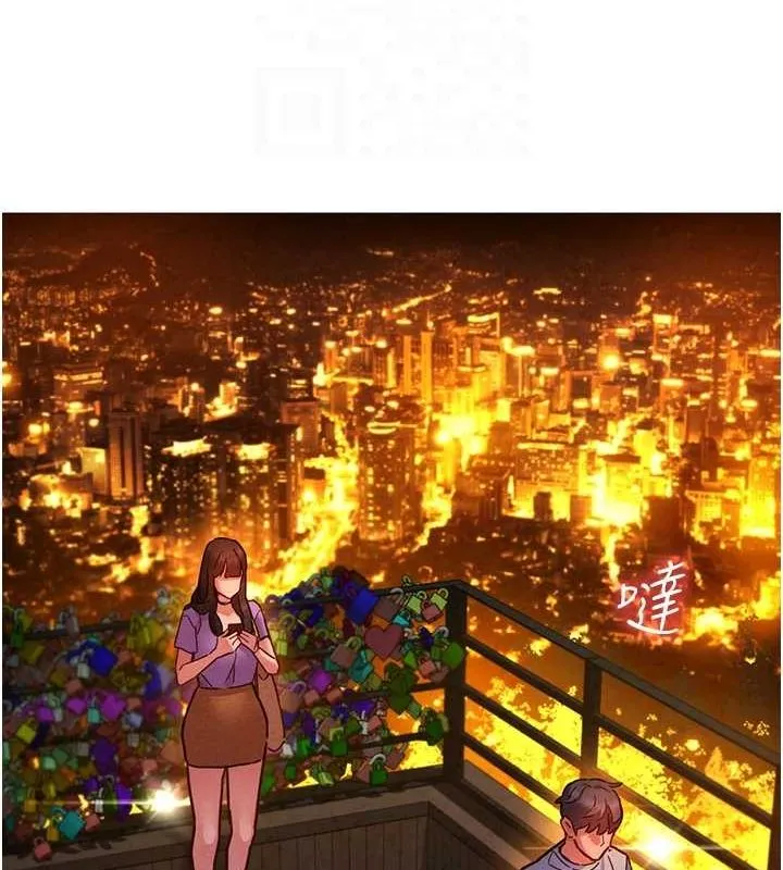 友情万睡-第105話-我的心裡依舊只有妳 - 图片 82