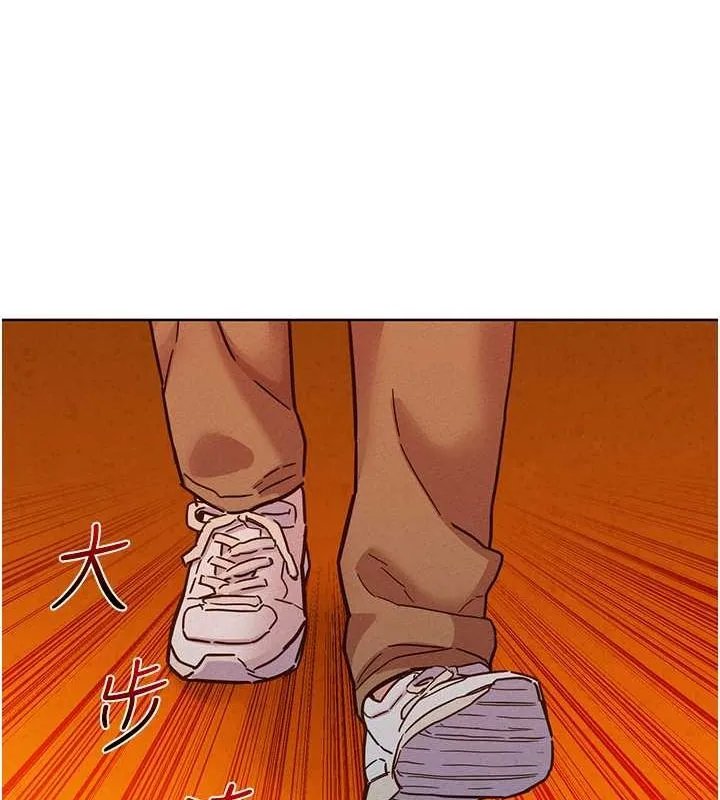 友情万睡-第105話-我的心裡依舊只有妳 - 图片 104