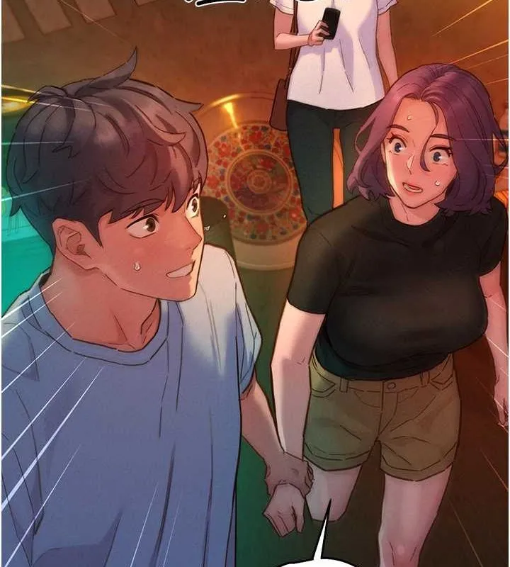 友情萬睡第105話-我的心裡依舊只有妳