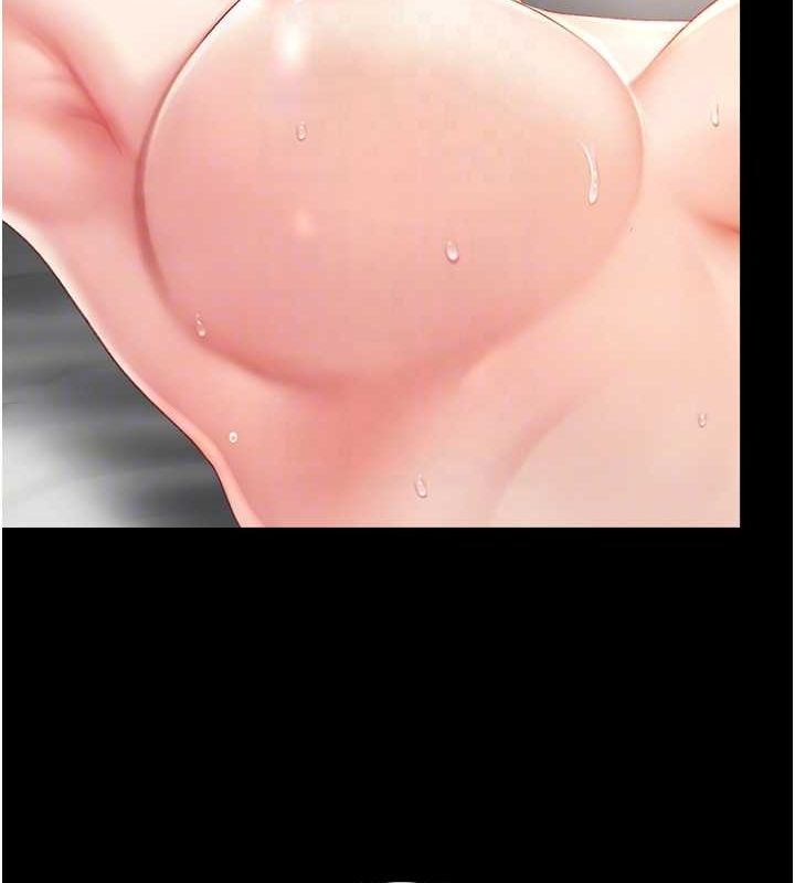 復仇母女丼第82話-妳跟妳媽一樣色